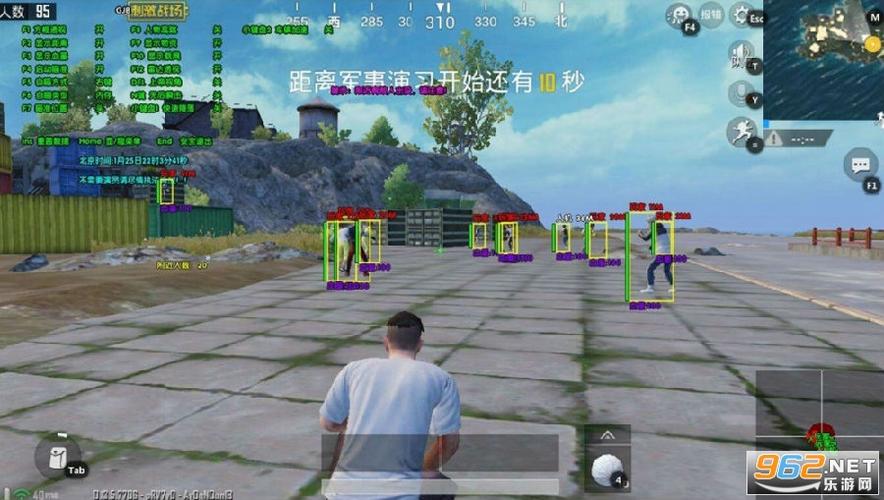 和平精英外挂【头号玩家启动器一体直装】人物透视 锁死自瞄 子弹追踪 自动压枪 物资显示 预判自瞄 范围追踪 倒地不瞄