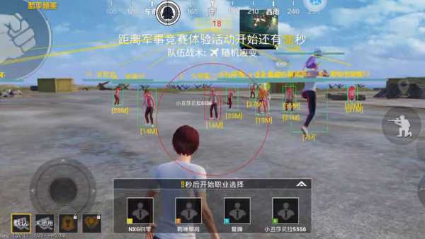 【哮天犬容器直装V1.11】哮天犬回归版，两三年的老牌项目。无需更新，无视检测，演戏持续稳死中。支持观透，支持地铁房录频。