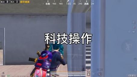 和平精英辅助【二郎神容器直装】人物透视 锁死自瞄 方框射线 提高爆金 提高爆紫 提高爆龙 人物微加速 提高爆火焰刀 提高爆红色枪 提高爆红色甲